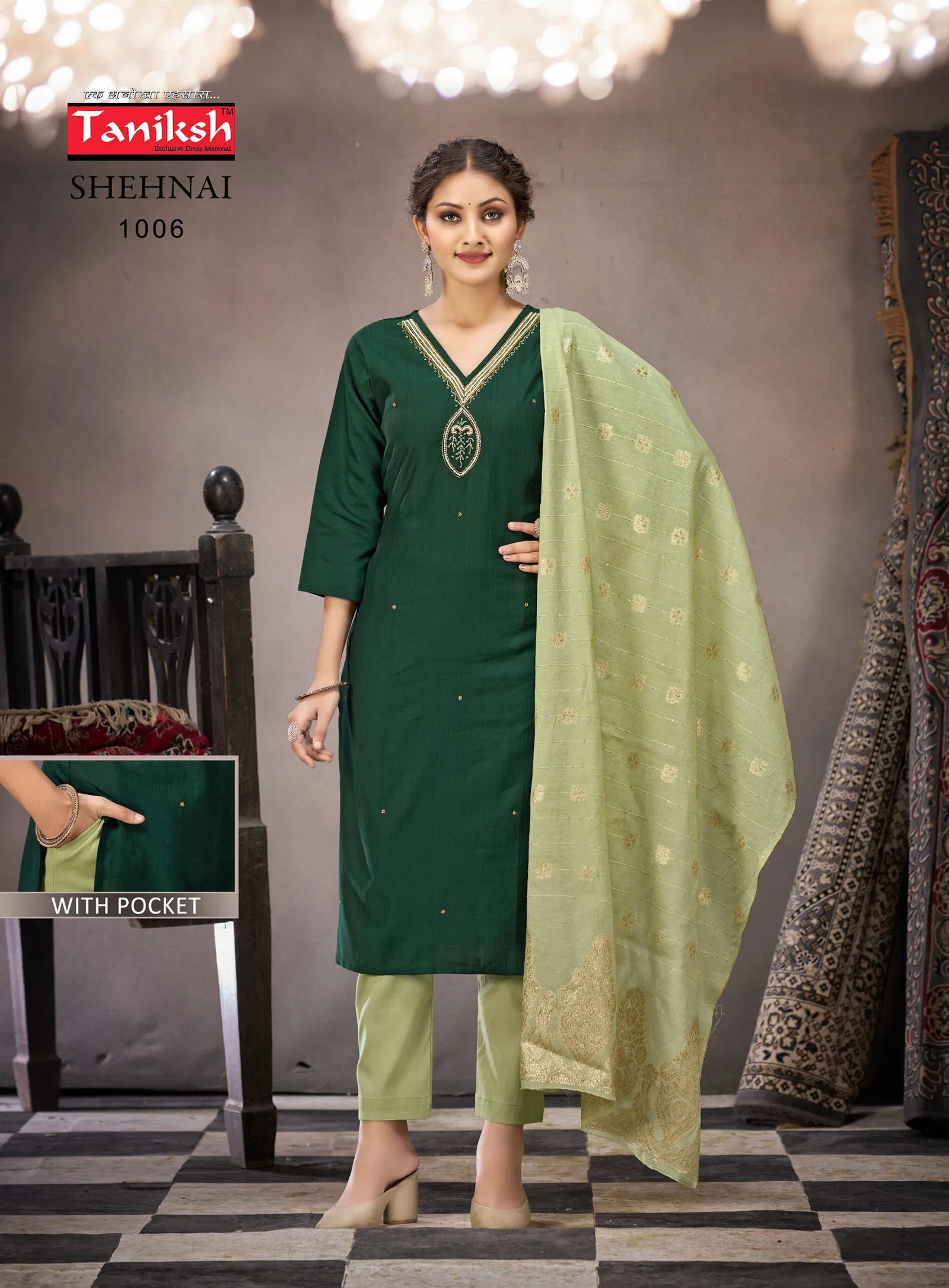  Shehnai by Taniksh Kurti Bottom With Dupatta Collection